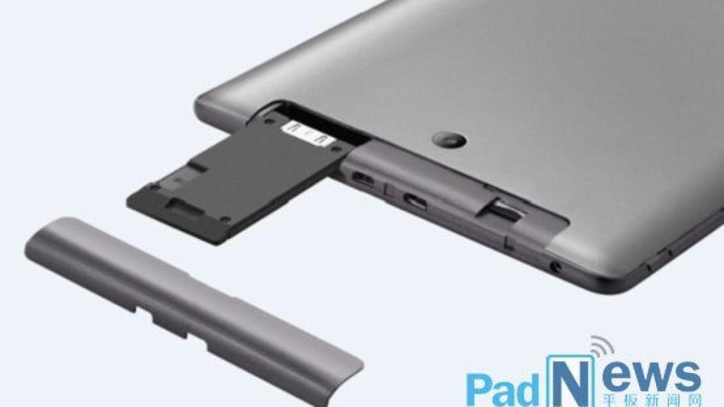 Las tablets WiFi podrían convertirse fácilmente en 3G en el futuro gracias al Huawei UltraStick 3G