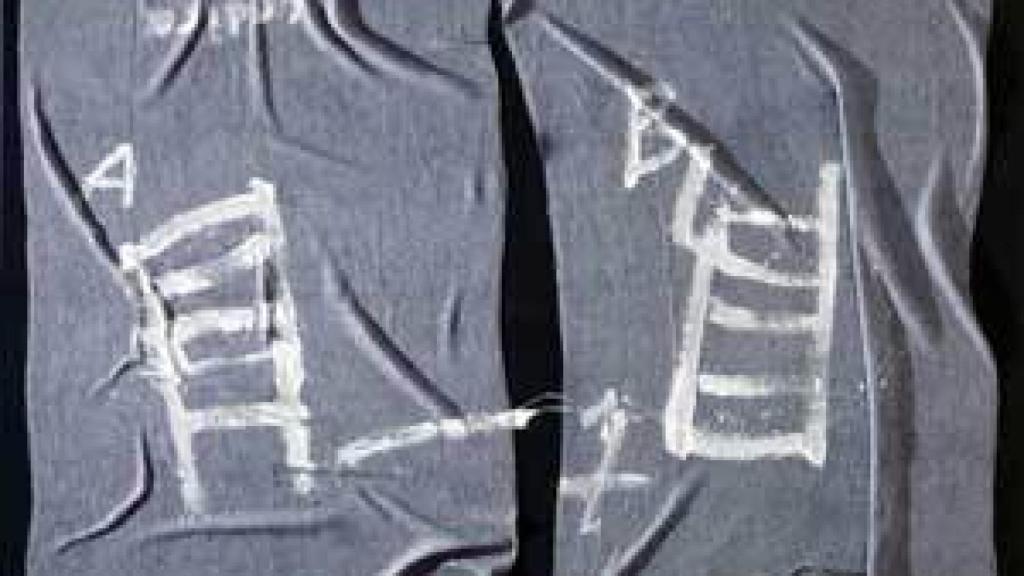 Image: El lugar de la Fundación Tàpies