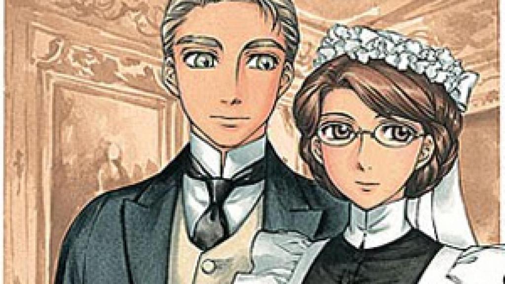 Image: Emma