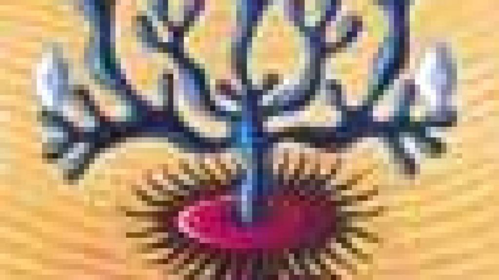 'Naturaleza viva. Vida vibrante', 1943