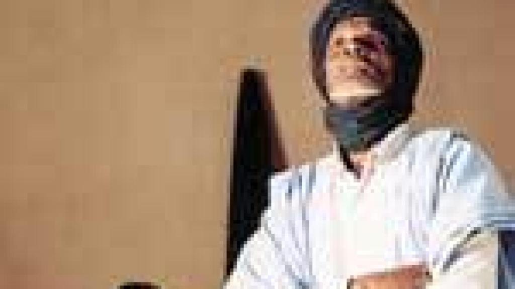 Image: Gijón apunta alto