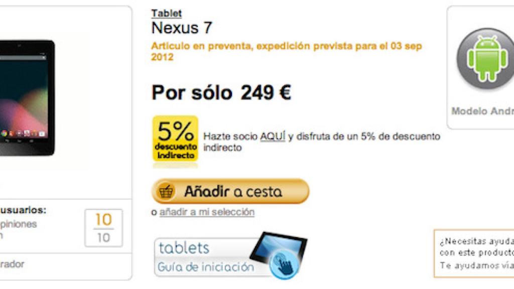 nexus-7-fnac-01
