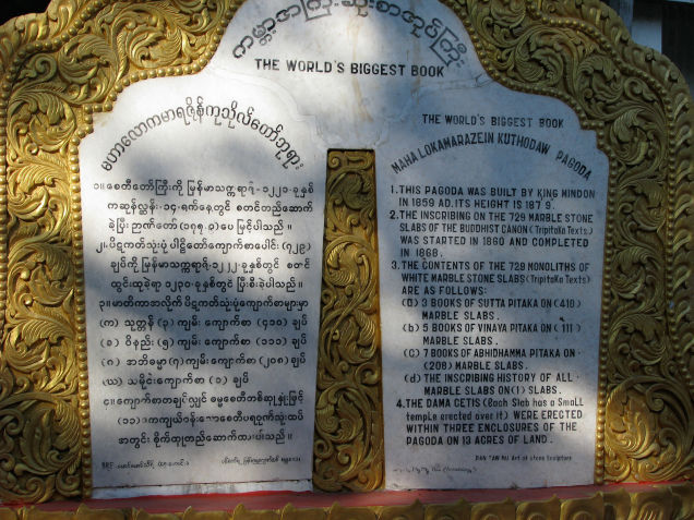 Enseñanzas budistas -1