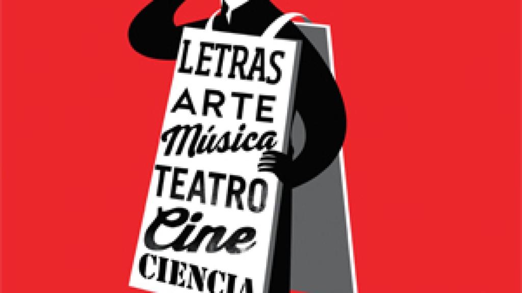 Image: Lo mejor de 2014