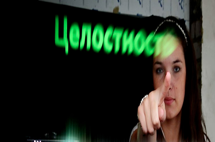 Captura de pantalla 2011-11-26 a la(s) 17.43.45