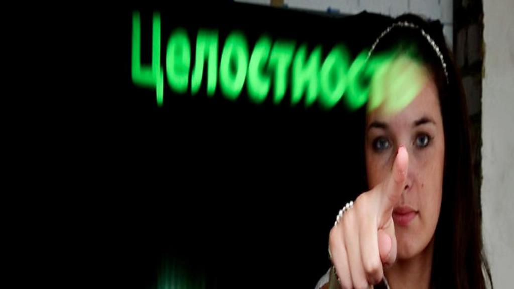 Captura de pantalla 2011-11-26 a la(s) 17.43.45