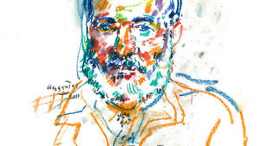 Image: Nunca derrotado