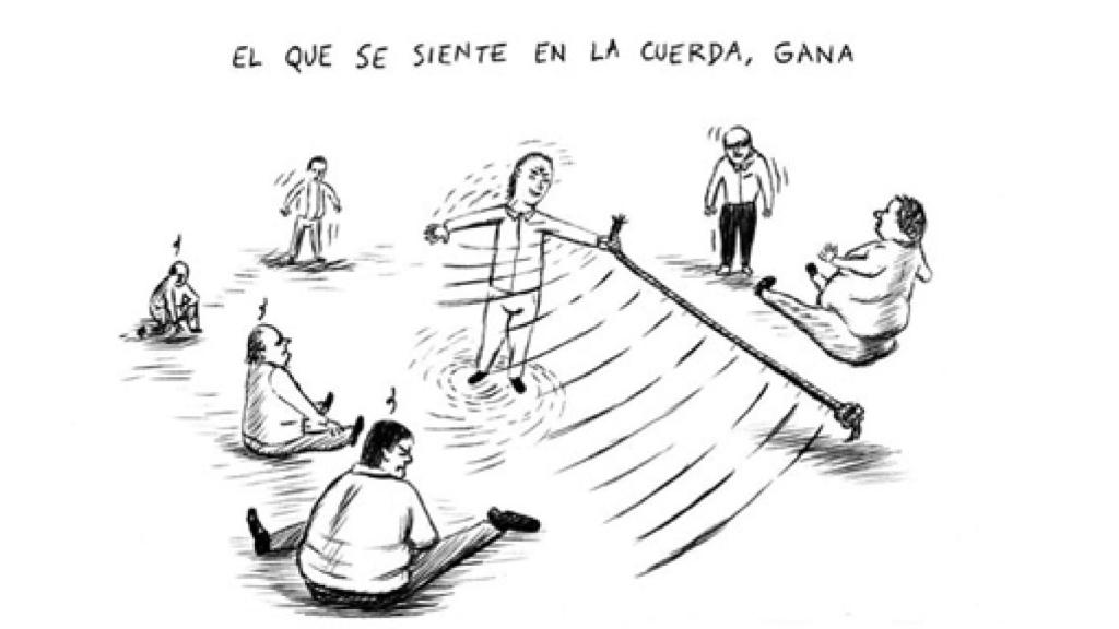 Image: El Ultrashow de Miguel Noguera