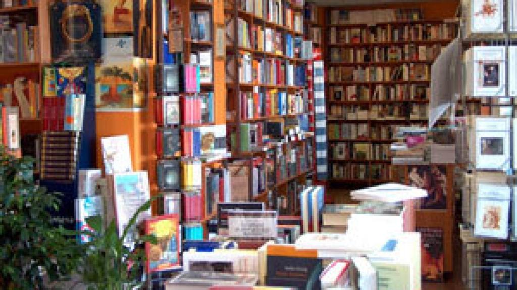 Image: El Árbol de las Letras