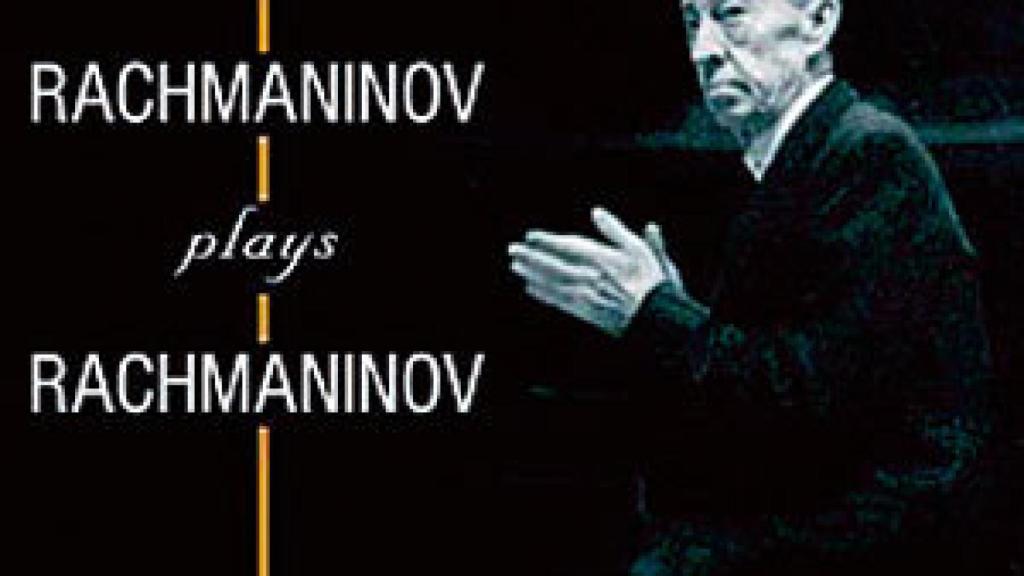 Image: Rachmaninov