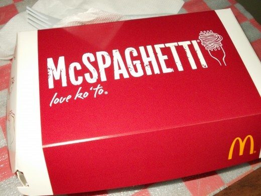 comida desaparecida mcspaghetti