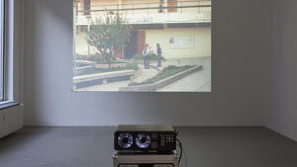 Image: Armando Andrade Tudela: La Cultura y el Terror