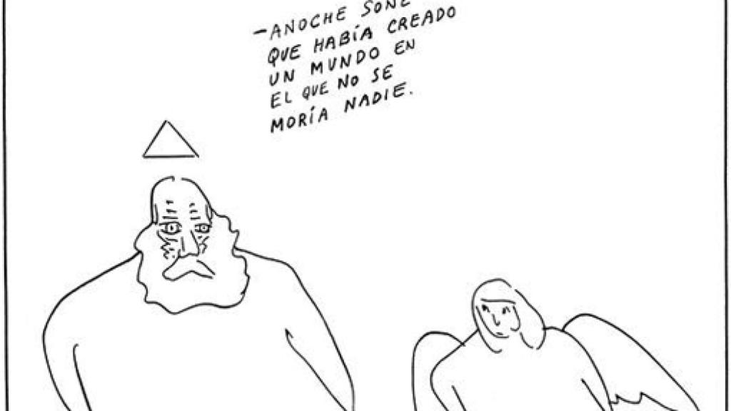 Image: Sin Máximo estamos más solos