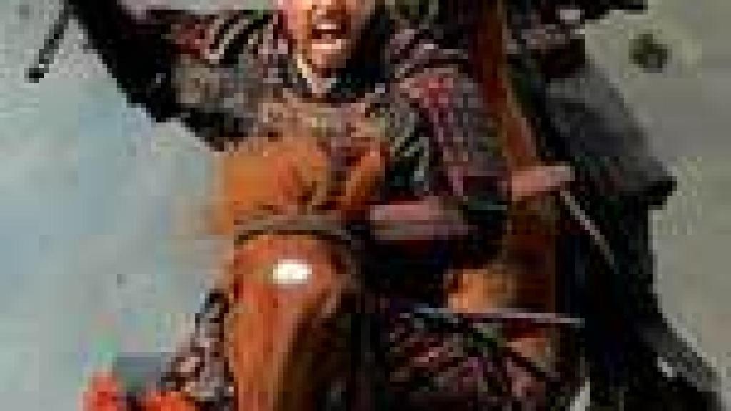 Image: El síndrome oriental