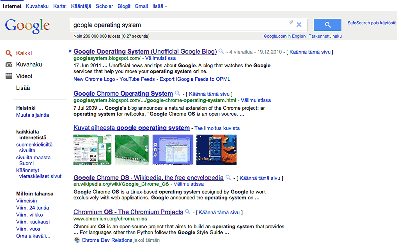 Google-nueva-interfaz