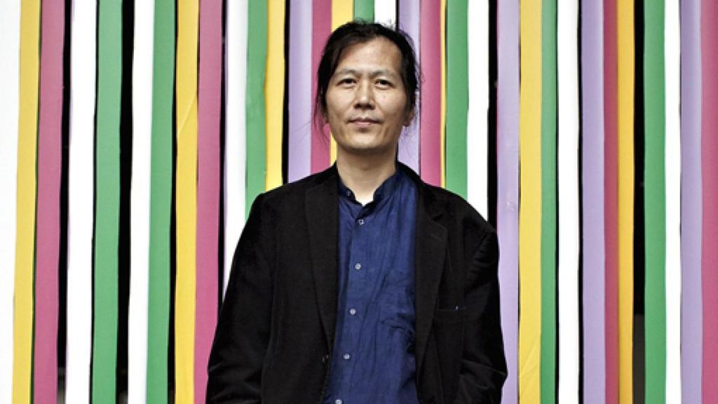 Image: Psicopolítica. Neoliberalismo y nuevas técnicas de poder