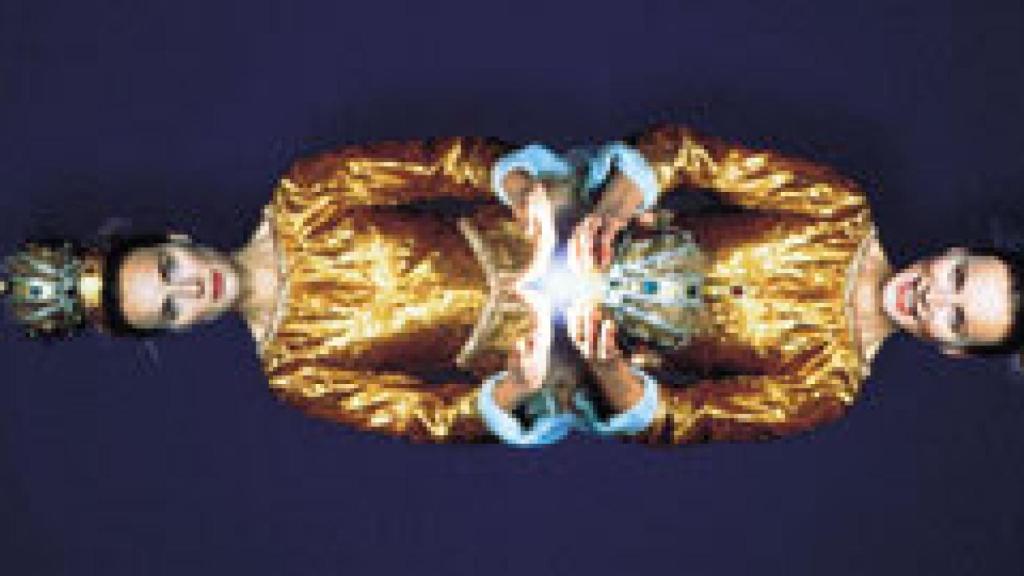 Image: El laberinto de los Cutting Edge