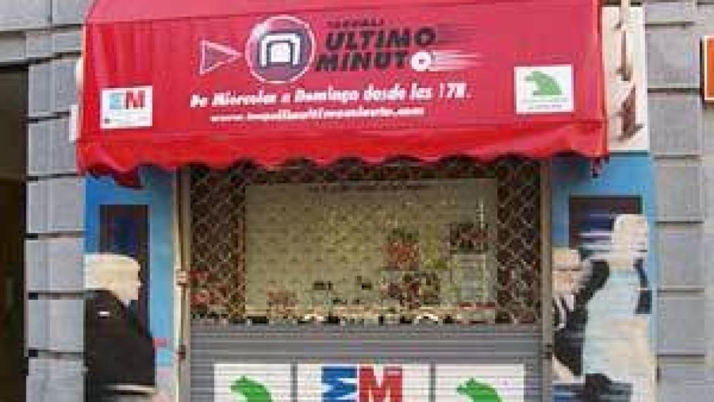 Image: La Comunidad invita a los madrileños a celebrar el Día del Padre asistiendo gratis al teatro