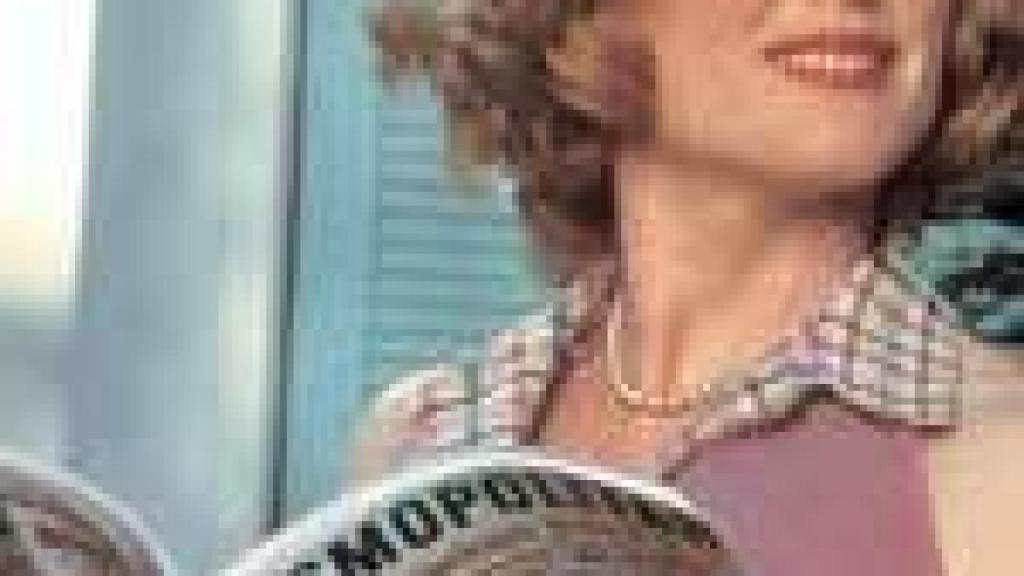 Image: Una imitación a la vida