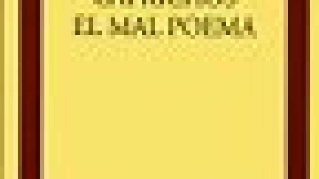 Image: Alama, caprichos, el mal poema