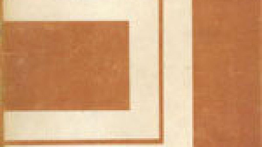 Image: J. Martínez y la epopeya de Ruedo Ibérico