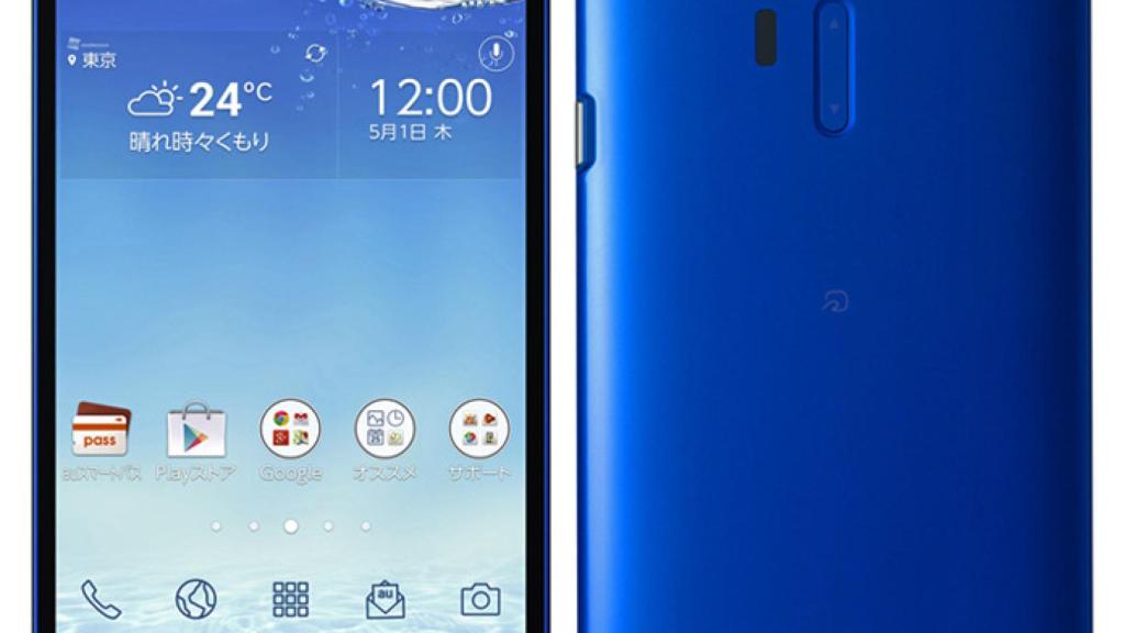 LG G3 llegará este verano; con pantalla 2K, color dorado y marcos ultrafinos