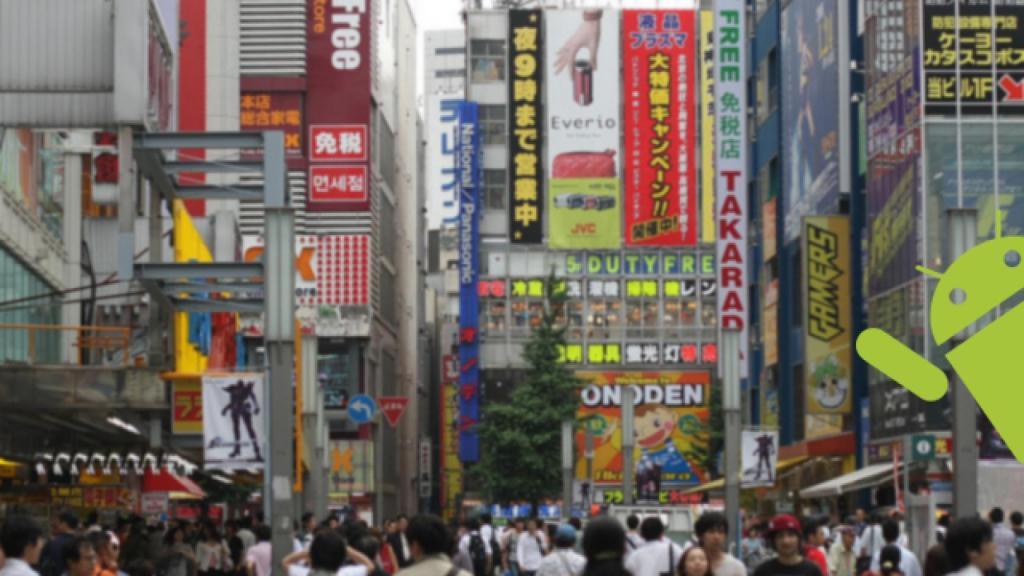 Aplicaciones otaku para tu Android