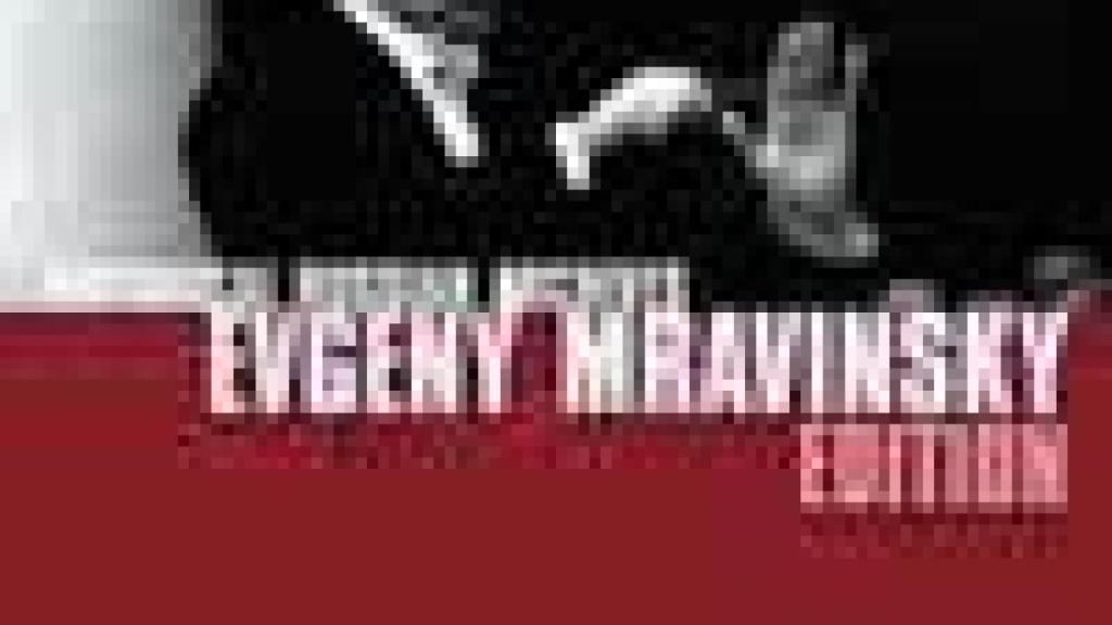 Image: Rigor y ascetismo