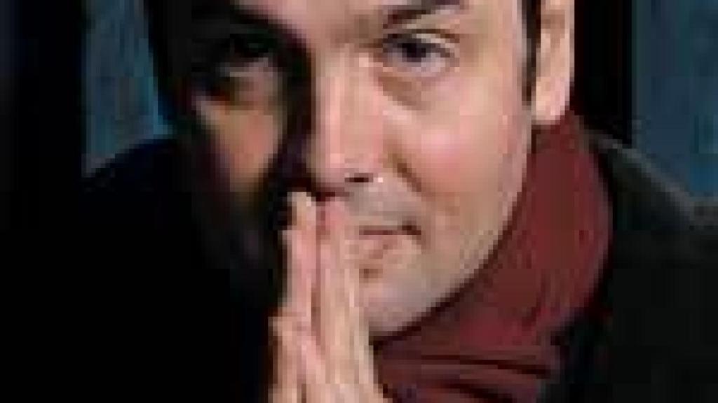 Image: Adrián  Daumas