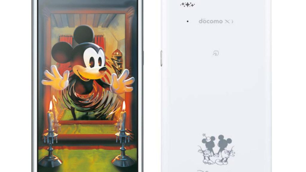 El smartphone de Disney es también una bestia parda