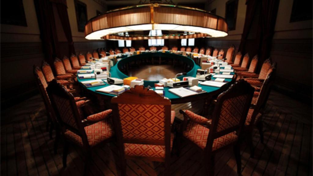 Image: Trescientos años, veintisiete letras