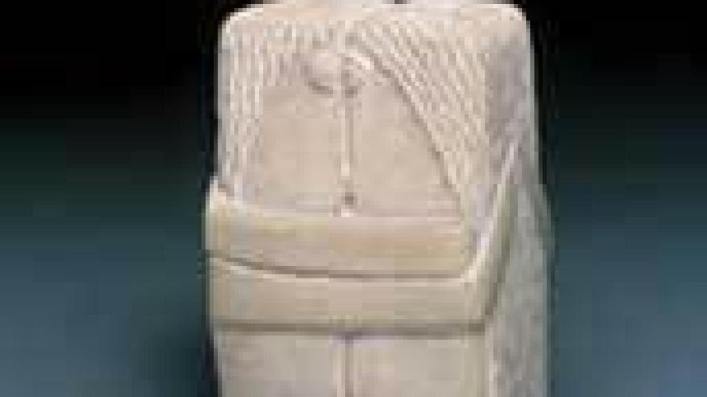 Image: Constantin Brancusi