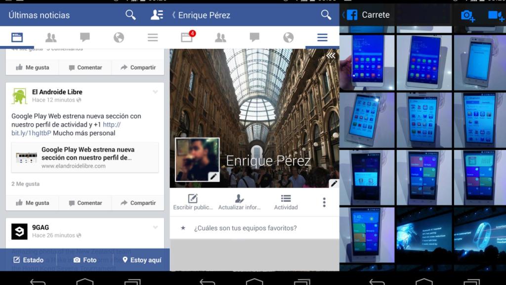 Cómo instalar la última interfaz de Facebook para Android