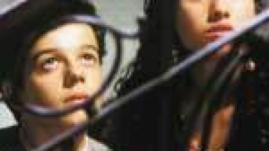 Image: La fuga de la realidad