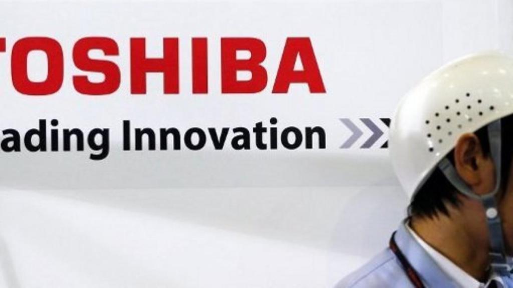 Toshiba_Fukushima_1