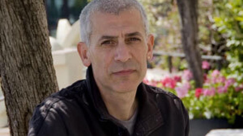 Image: La invención del amor