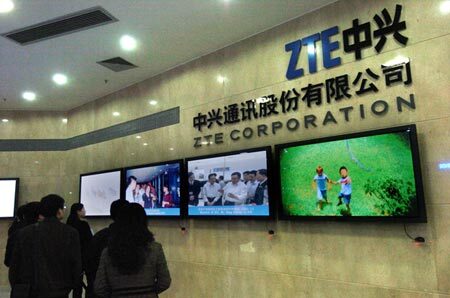 zte_iran