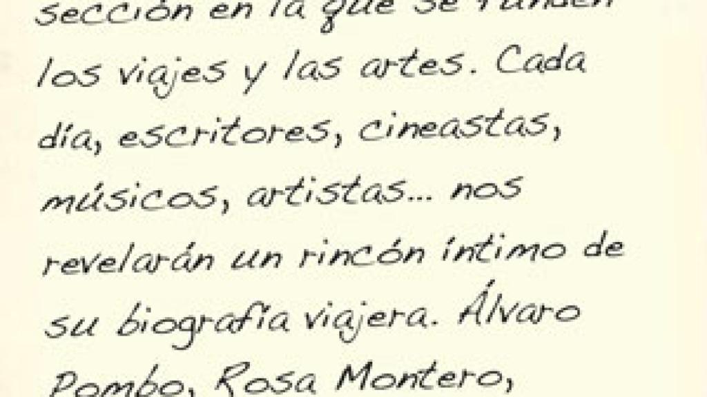 Image: Patio de los Arrayanes (Granada)