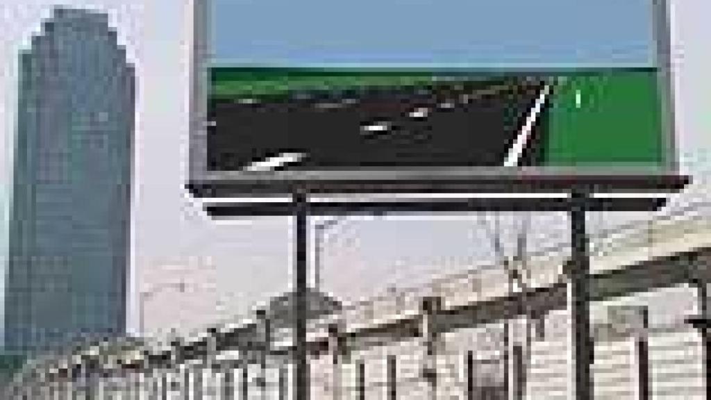 Image: Billboards. Projects 77