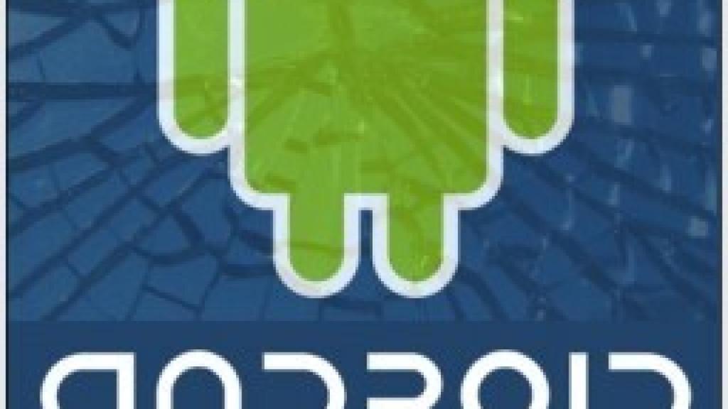 Google se lo toma en serio: Fragmentación