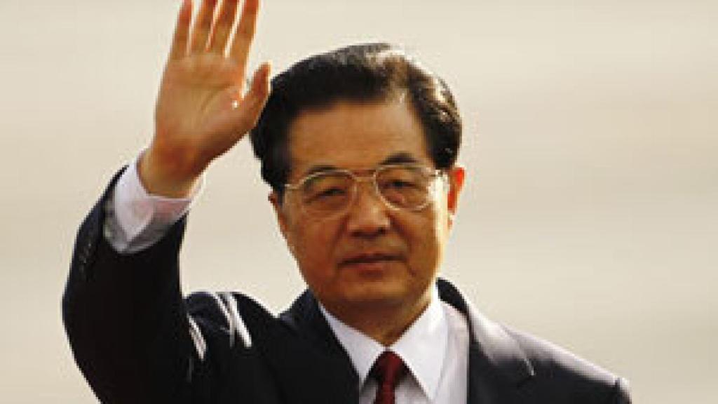 Image: El Partido. Los secretos de los líderes chinos