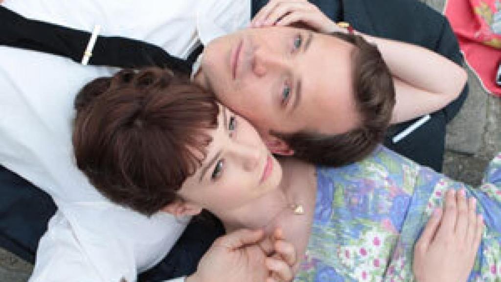 Image: Vuelve la década feliz