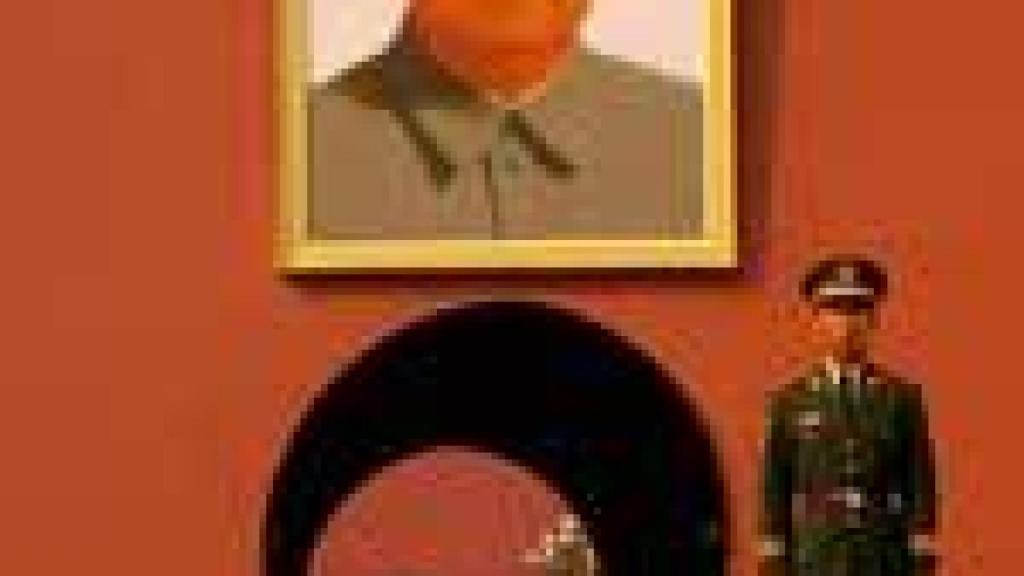 Image: El siglo de China. De Mao a primera potencia mundial