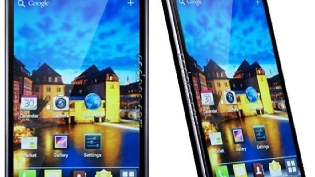 LG L7: Análisis a fondo y experiencia de uso