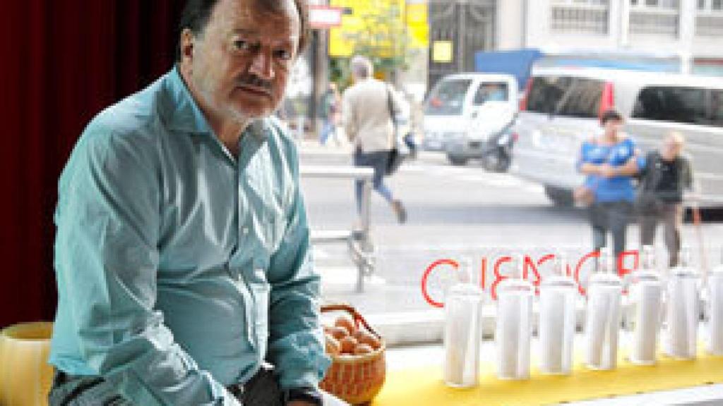 Image: Las puertas de la noche