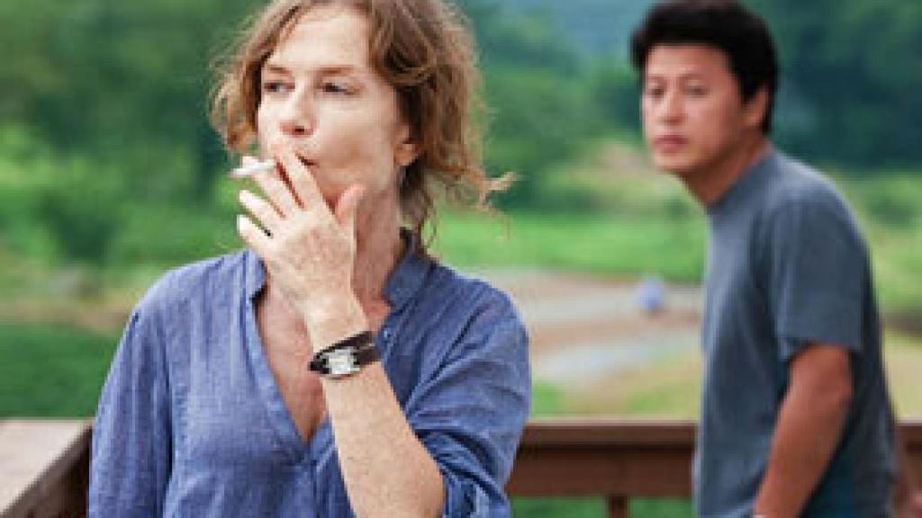 Image: En el país de Hong Sang-soo