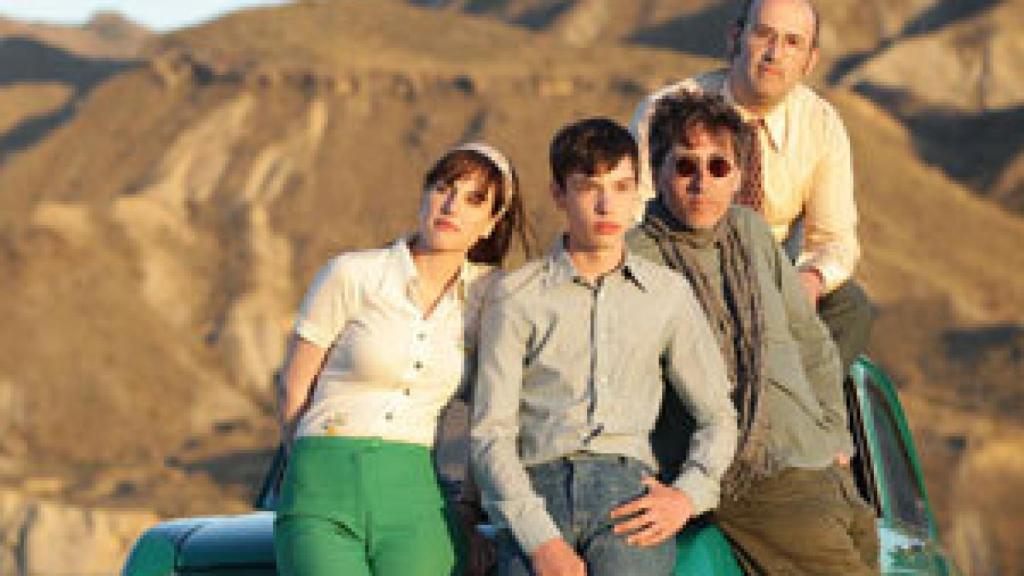 Image: Tsunami español en la Concha