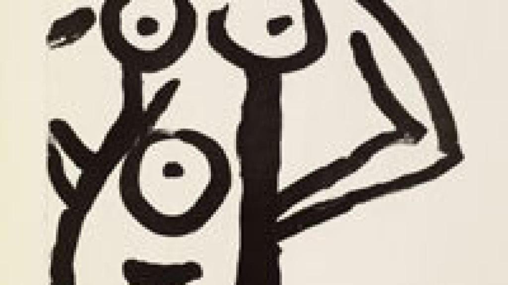 Image: El gusto por lo primitivo