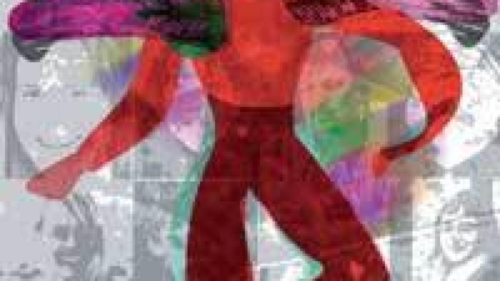 Image: II Premio Valle-Inclán