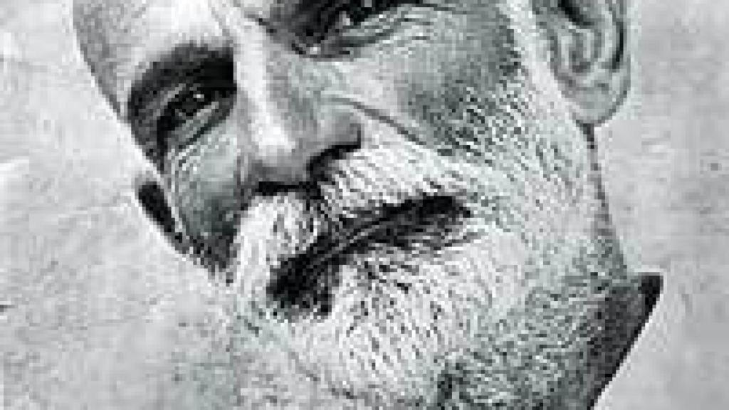 Image: El Arte y las Letras y otros ensayos